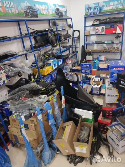 Запчасти на ниву 44 и ниву шевроле