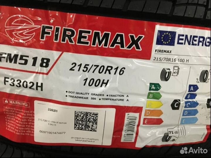 Firemax FM518 215/70 R16 100H