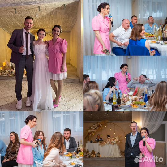 Ведущая (тамада) на свадьбу, юбилей, корпоратив