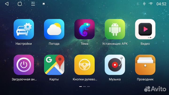 Android магнитола Freed 2016+ Android 12 3+32Gb