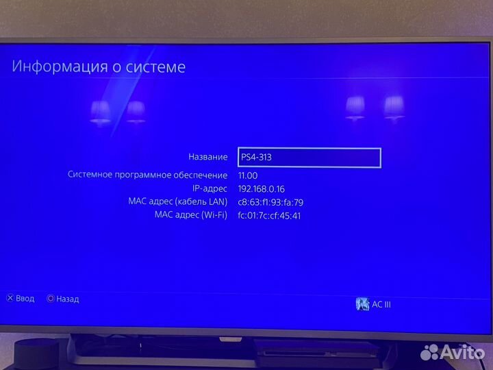 Sony Playstation 4 slim 500gb идеальное состояние