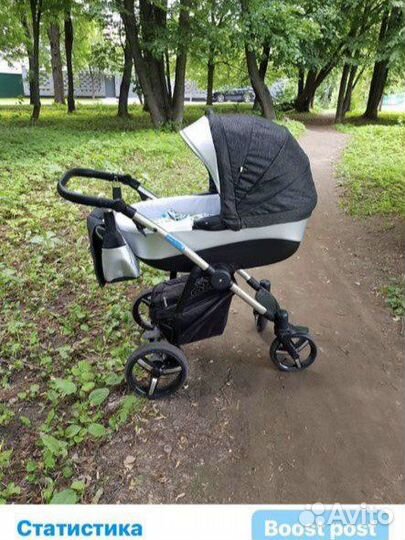 Коляска 2 в 1 Aroteam Platon (возможен торг)