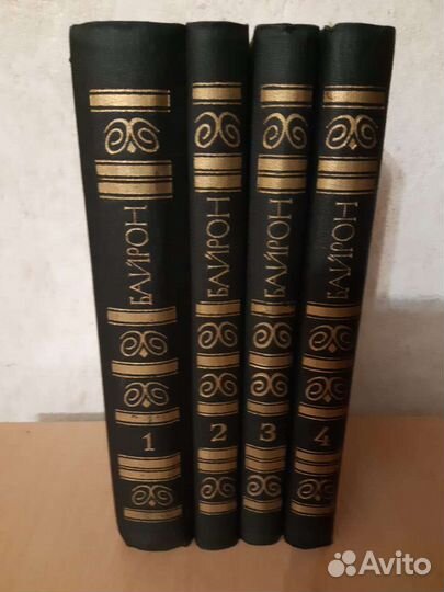 Книги: отечественная и зарубежная классика