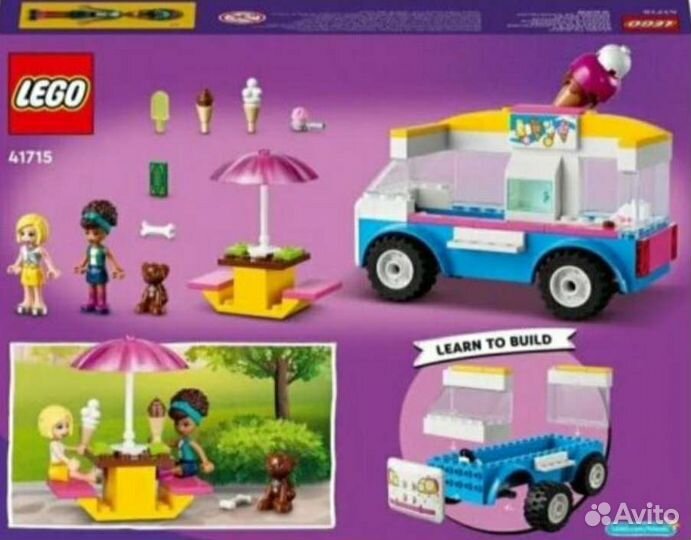 Lego Friends 41715 Фургон с мороженым