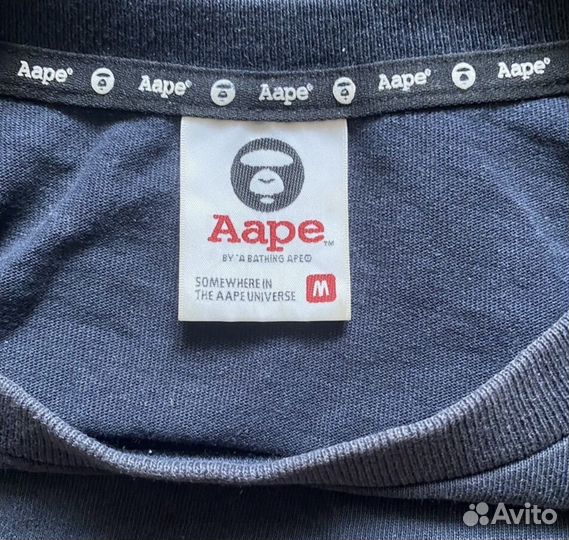 Лонг aape