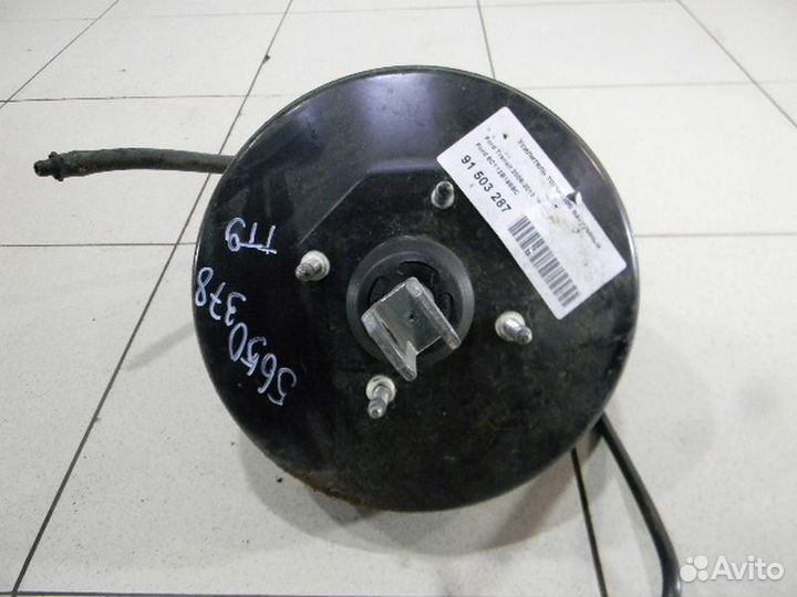 Вакуумный усилитель тормозов