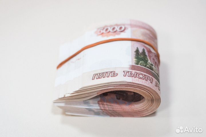 Деньги от частного кредитора на любые цели