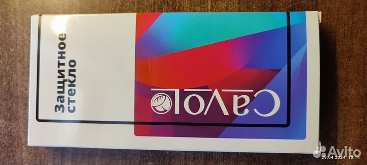 Защитные стекла для Redmi 12