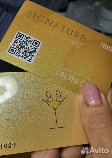 Дизайн и производство пластиковых карт и визиток