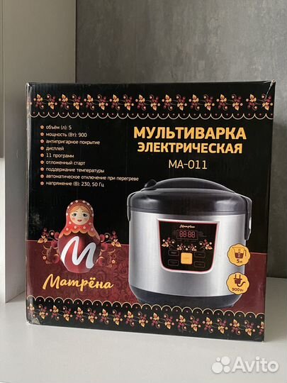 Мультиварка электрическая