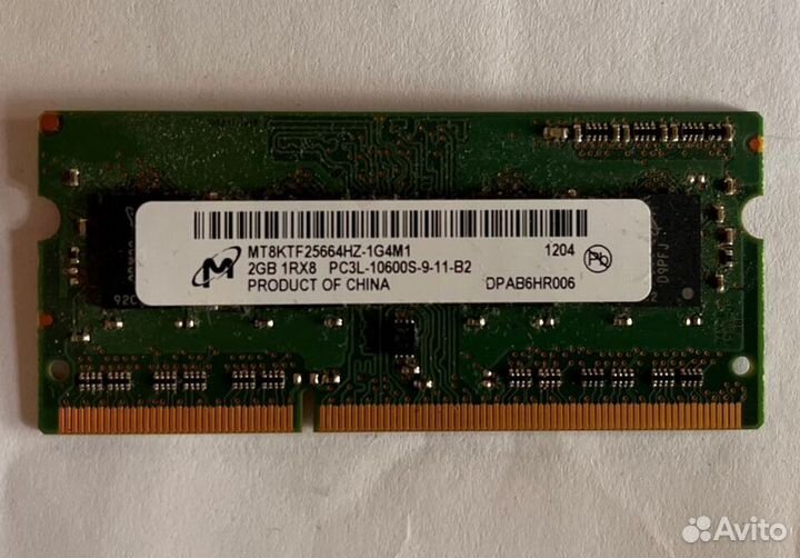 Оперативная память 2gb 1rx8 pc3-10600s-9-11-b2