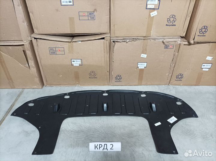 Защита под бампер Kia Rio 4 фb 2017