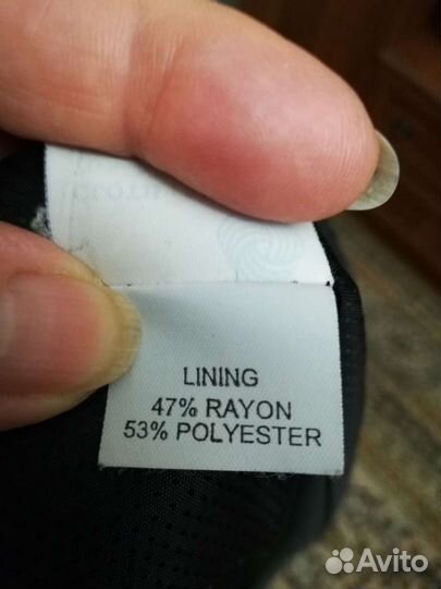 Женское пальто