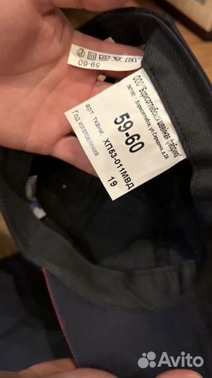 Полицейская форма дпс