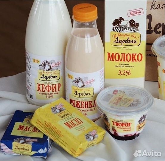 Продавец фермерских продуктов Высоковольтная 39