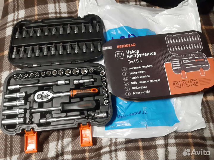 Набор инструментов