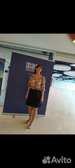 Репетитор по английскому языку