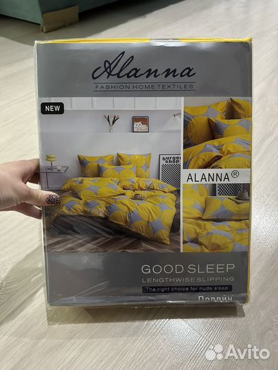 Постельное белье 2ушка