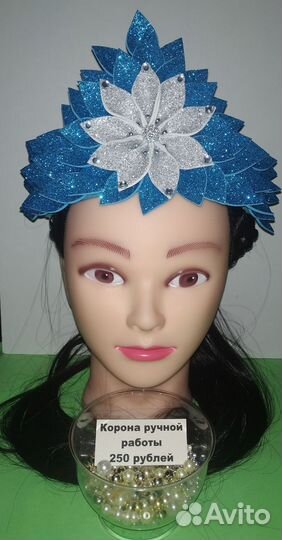 Новогодние короны,ободки и украшения ручной работы