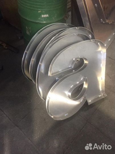 Вывеска. Объемные буквы. Наружная реклама