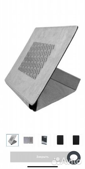 Чехол Continent