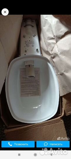 Светильник жку 02 250 со стеклом