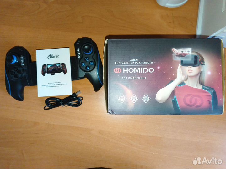 Geek-атрибутика отдаю бесплатно