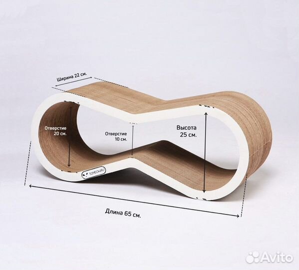 Когтеточка-лежанка Тумяу