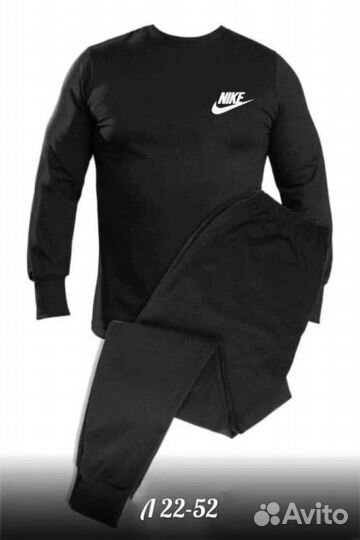 Термобелье Nike/Adidas/Puma