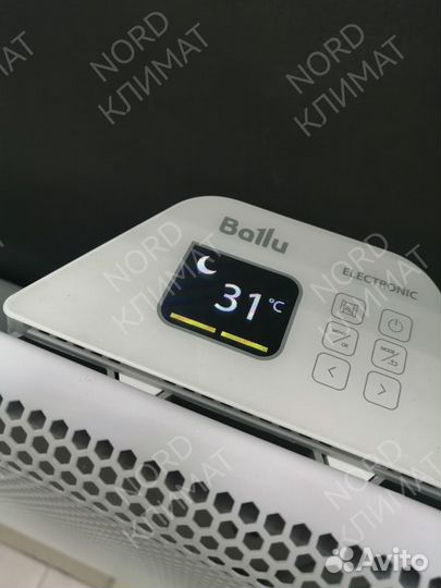 Обогреватель инфракрасный Вallu Apollo Infrared