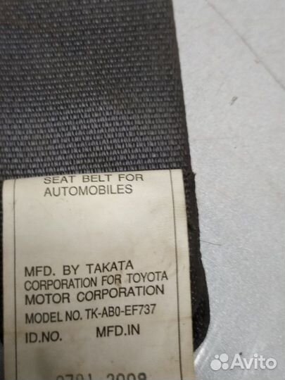 Ремень безопасности задний Toyota Corolla E150