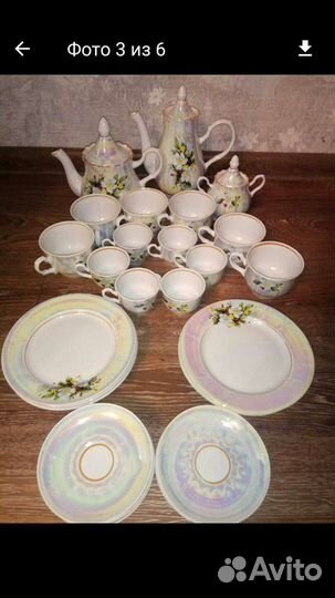 Сервиз чайно кофейный (32предмета) Добрушского фз