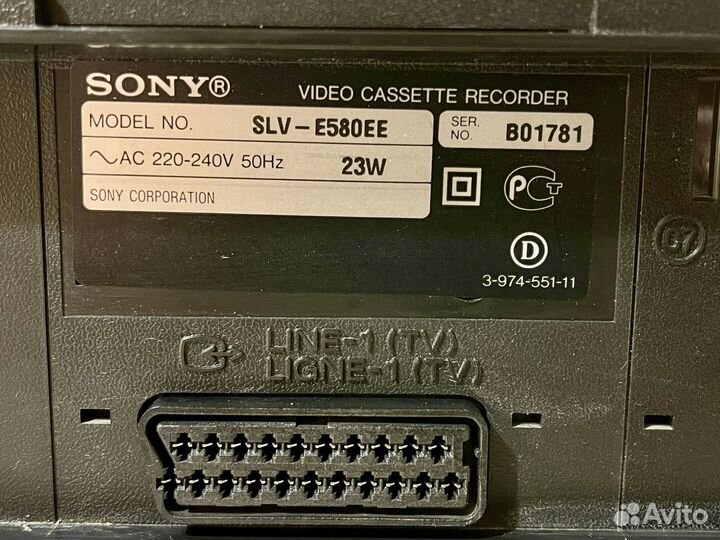 Видеомагнитофон sony slv-e580ee
