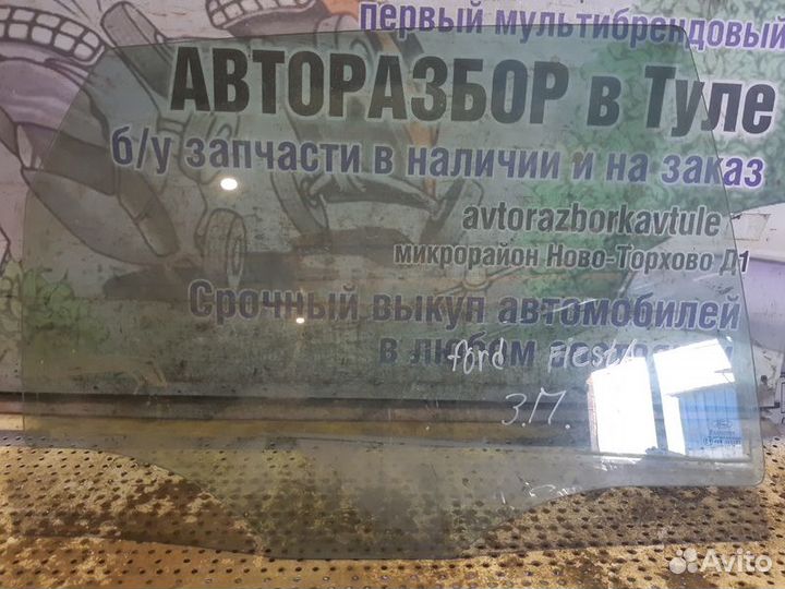 Стекло двери заднее правое Ford Fiesta 5