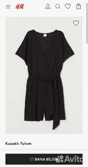 Комбинезон H&M S новый