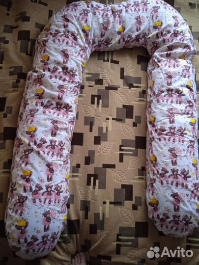 Подушка для беременных