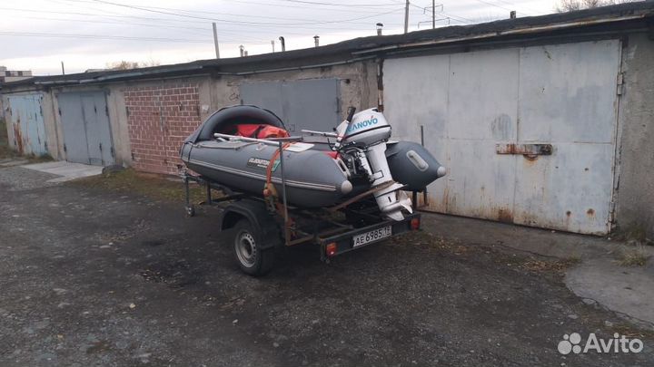 Продам комплект