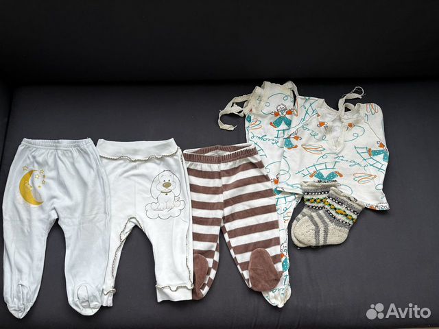 Детские вещи