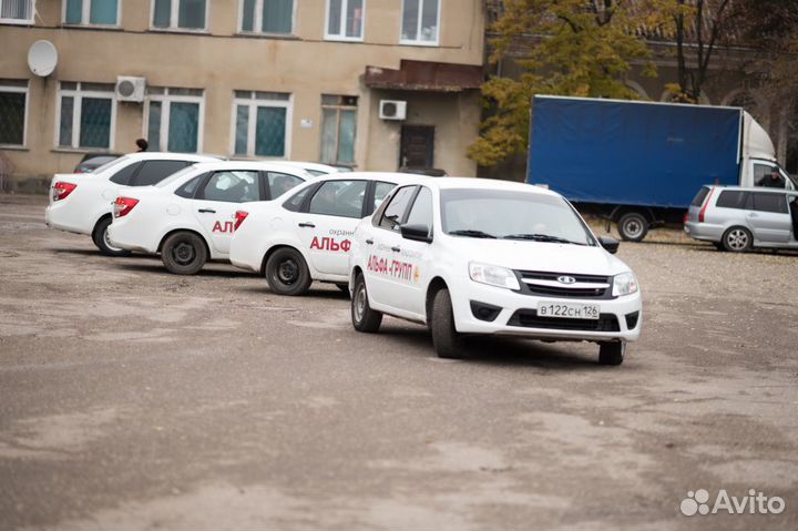 Монтаж охранной сигнализации