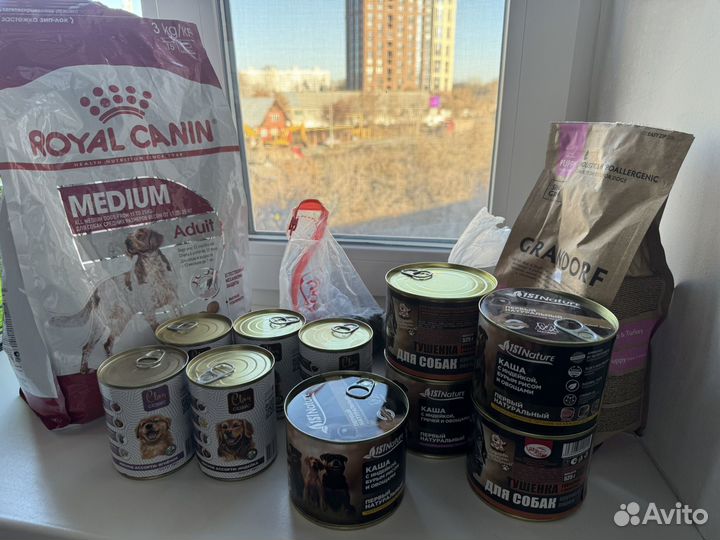 Корм для собак сухой и мягкий