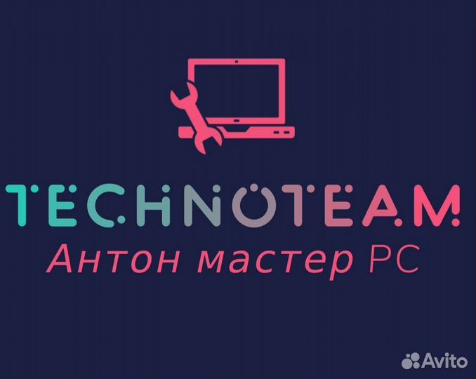 Чистка/ремонт/сборка/апгрейд: пк/ноутбуков