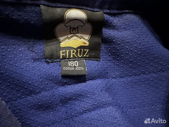 Кимоно для дзюдо firuz master синее 180