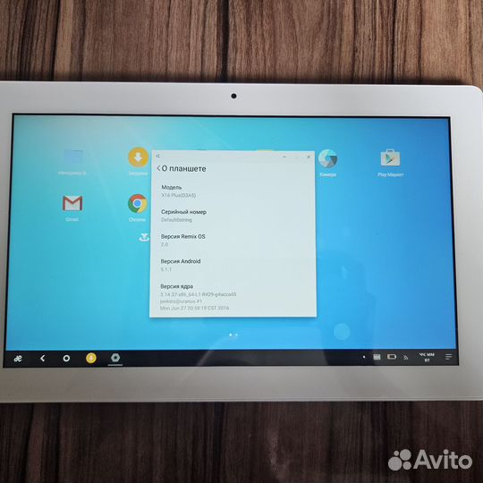 Планшет Teclast X16 Plus