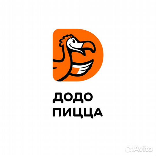 Додо пицца пиццамейкер