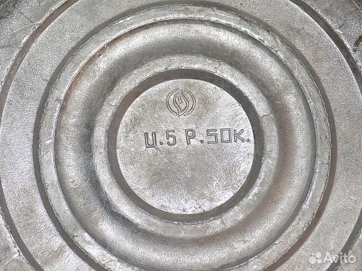 Новая форма для выпечки 