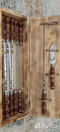 Набор шампуров