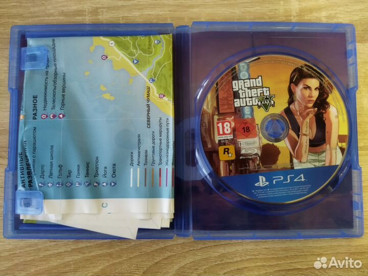 Диски на ps4 гта 5