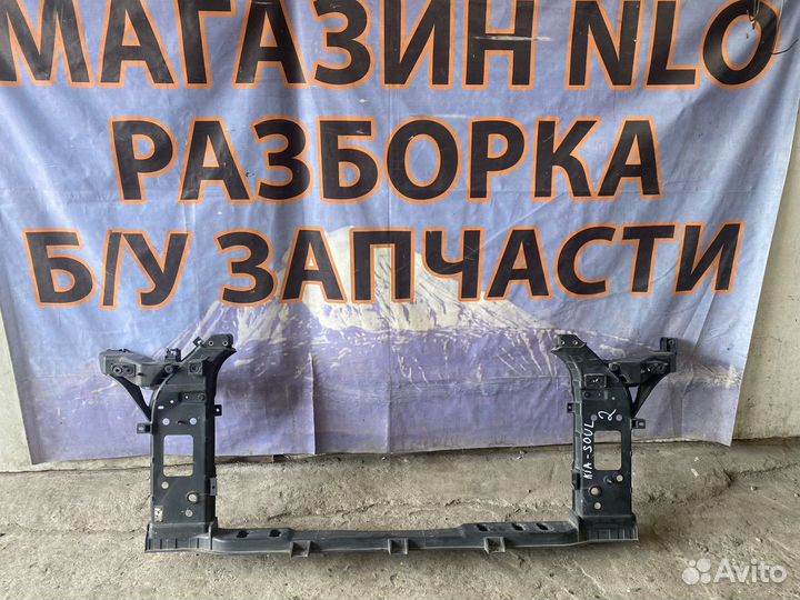 Kia soul 2 панель передняя 2 ps