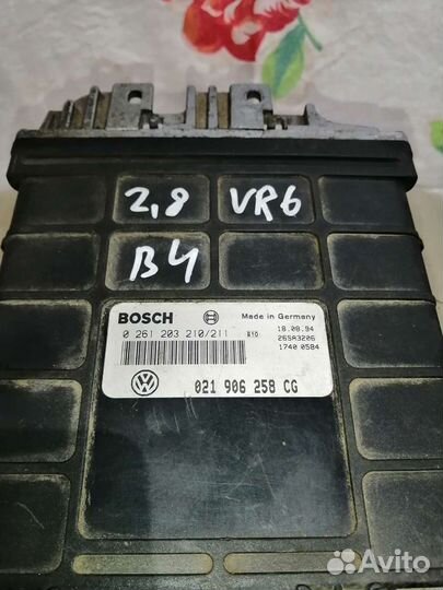 Эбу VW Passat 2.8l VR6 + проводка