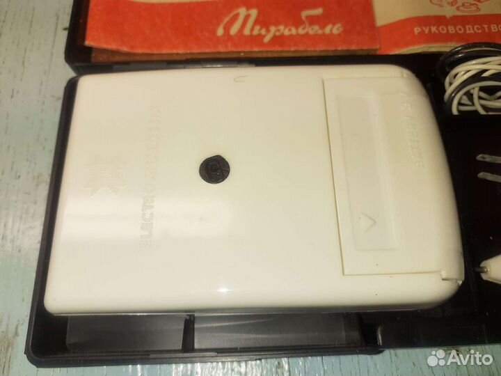 Аппарат для электроанальгезии